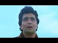 Janam Janam Ki Pyasi Ankhiyan Janam Janam 1988 1080p
