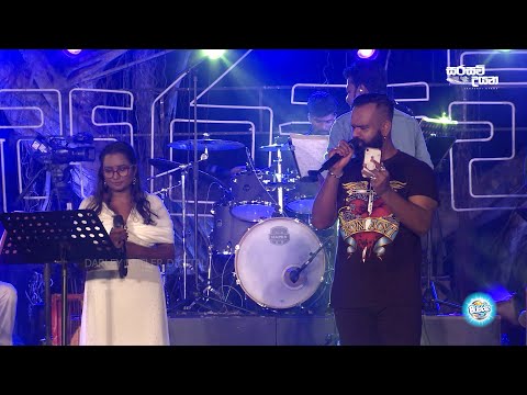 Nil Nuwan Sadelle Live | Mihindu Ariyaratne | Ashka Kulathunga | Sarasawi Uyana