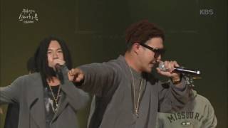 유희열의 스케치북 - 스컬&하하 - Love Inside. 20160520