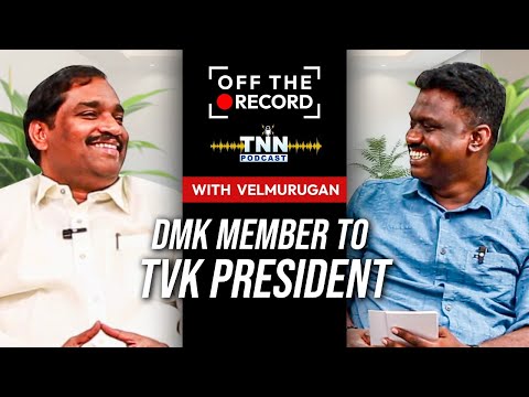 ஜெயலலிதாவுக்கு என்மீது தனிப்பட்ட பாசம் உண்டு – வேல்முருகன் | OFF THE RECORD