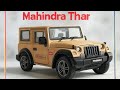 Thar How To Make Thar From Cardboard Diy Thar Miniature