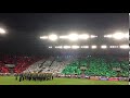 Magyarország - Portugália 0-1, 2017 - Egész stadionos koreográfia