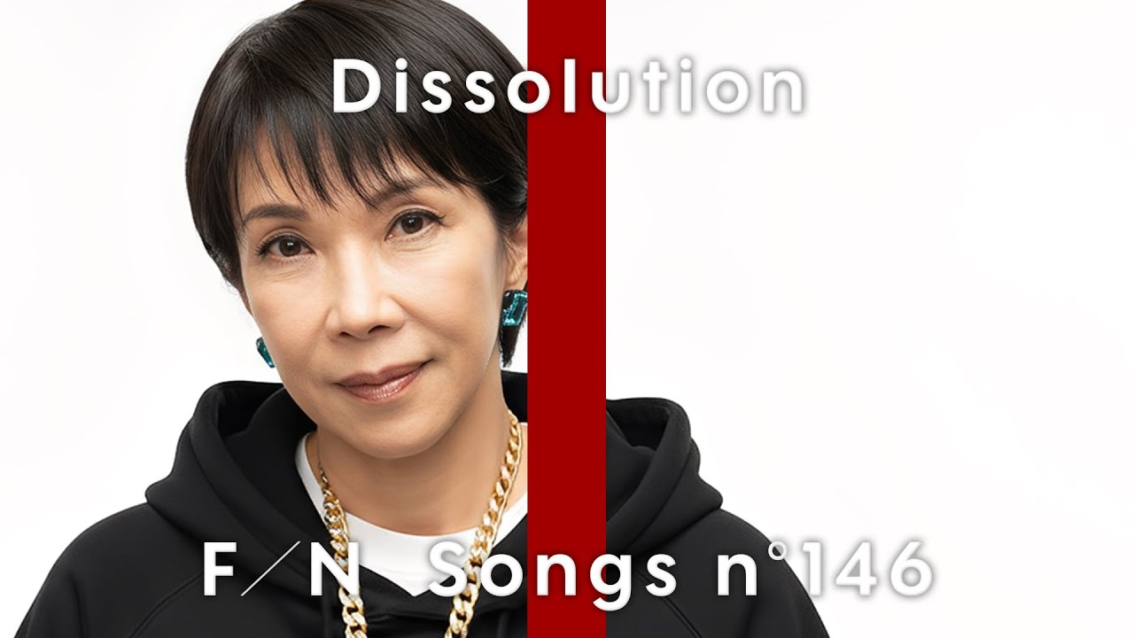 【衆議院解散】“なぜ今？”をラップでカッコよく全部解説【THE FIRST NEWS/時事RAP/ai音楽/高市早苗/高市内閣/自民党/解散総選挙】