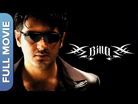 Billa