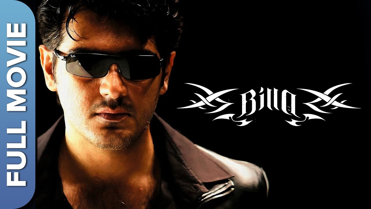 Billa