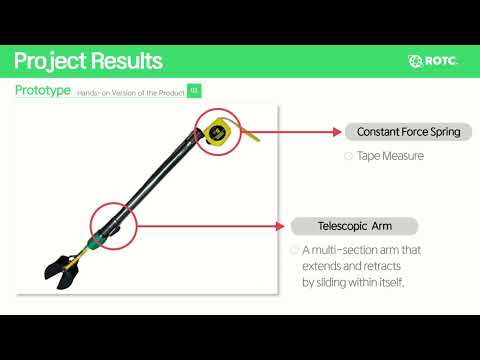 [2025-1학기 융합프로젝트 성과발표회] 알파29 이선곤 RO...