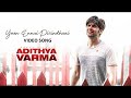 Yaen Ennai Pirindhaai Sid Sriram Dhruv Vikram Radhan WhatsApp Tamil Sidsriram