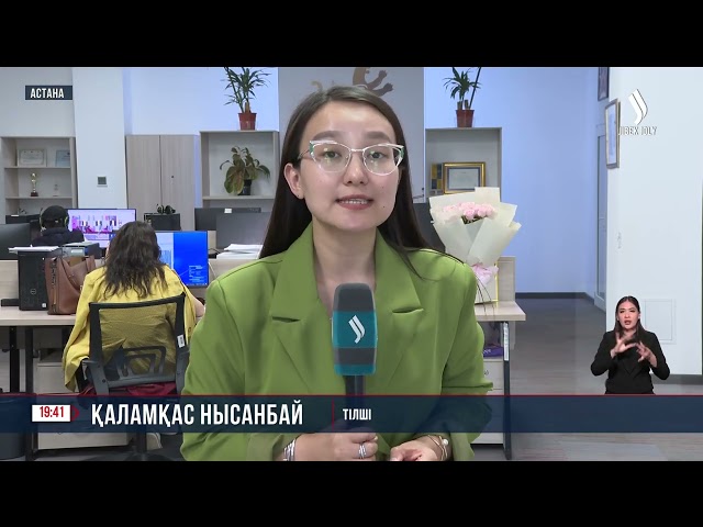 Тауар сапасына көңілі толмаған тұтынушыларға 777 млн теңге қайтарылды