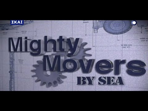 National Geographic - Mighty Movers: By Sea — Rotterdam in the Raw (Greek subs) 2005
