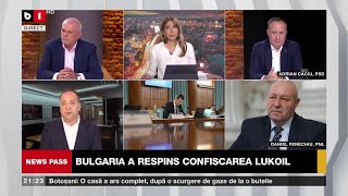 Download lagu NEWS PASS. N.DAN VREA SĂ TAIE, MAGISTRAȚII CER MAI MULT/ SONDAJ: BĂLUȚĂ 24%, CIUCU 21%, DRULĂ 20%.P2 mp3