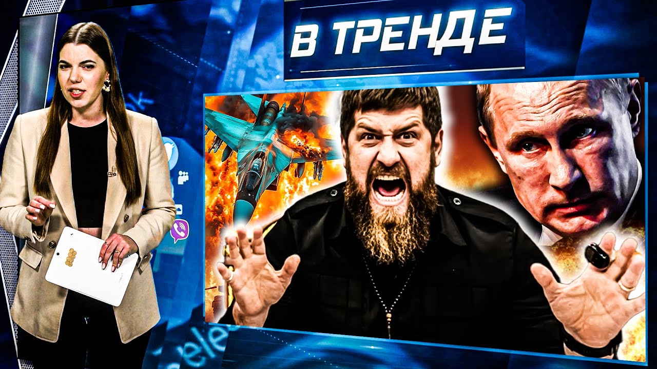 Кадыров ИСЧЕЗ! Сын Кадырова ПОД ОХРАНОЙ! БУНТ ПРОТИВ НАЛОГОВ! Путин будет крё