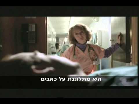 النوم والحوادث والعمل بنظام الورديات thumbnail