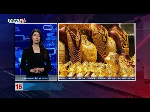 EVENING NEWS FATAFAT - NEWS24 TV