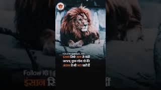 Download lagu Jalan Motivational Whatsapp Status| Motivational Shayari Status | 4K Status Full Screen Video 2021 mp3 Download lagu Jalan Motivational Whatsapp Status| Motivational Shayari Status | 4K Status Full Screen Video 2021 mp3