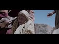 Son Of God I Will Give My Stone Powerful Scene
