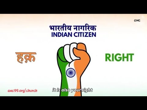 Do not fear to preach about the Holy Bible, Jesus the Christ, Heavenly Father and Holy Spirit | amc