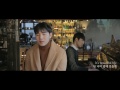 MeloMance - Who Are You (Sam Kim Cover)