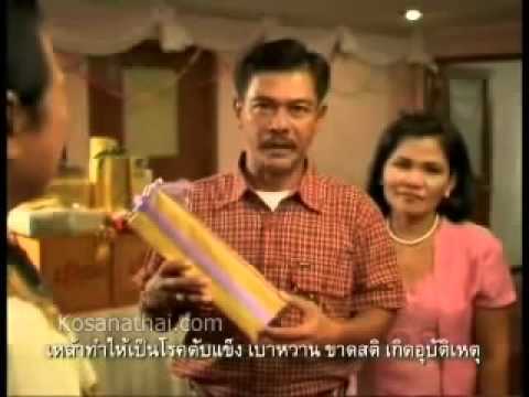 วิธีที่ดีที่สุดที่จะเริ่มต้นผู้หญิง ยาสำหรับความอ่อนแอ