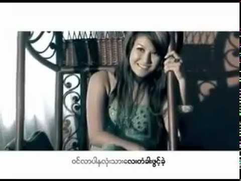 Myanmar New Song - Zaw Paing  - L Sai Zi  - YouTube.flv