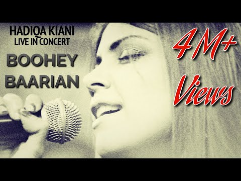 <h1 class=title>Boohey Barian | Hadiqa Kiani | Live in Concert | Virsa Heritage Revived | Official Video</h1>