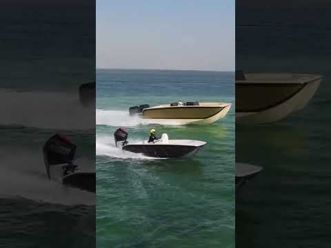 90+MPH 16' CATAMARAN