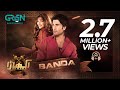 Akhara OST | Banda | Feroze Khan | Sonya Hussain | Green TV