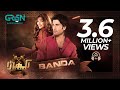 Akhara OST Banda Feroze Khan Sonya Hussain Green TV