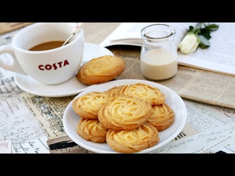 Copycat Royal Danish Butter Cookies | Christmas Cookies Recipe Video