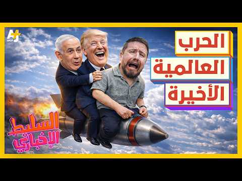 Yemeni Windows Media