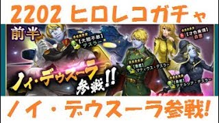 宇宙戦艦ヤマト22ヒロレコ テレサverヤマト バトル演出紹介 تحميل اغاني مجانا 宇宙戦艦ヤマト22ヒロレコ テレサverヤマト バトル演出紹介 تحميل اغاني مجانا