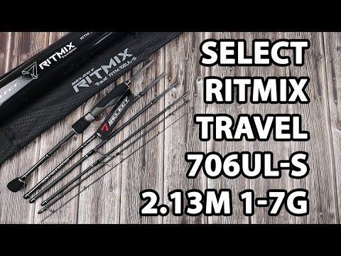 Компактний спіннінг Select Ritmix Travel 706UL-S 2.13m 1-7g Ex.Fast (6 част.), з чохлом та тубусом в комплекті