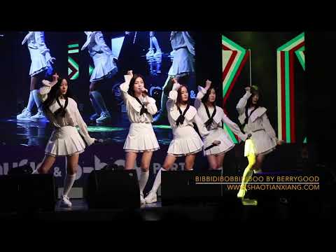 181004 BibbidiBobbidiBoo by BerryGood