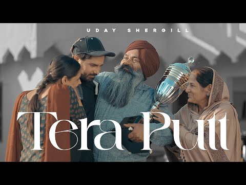 Tera Putt — watch video