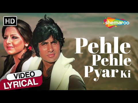 Pehle Pehle Pyar Ki Mulakate (Lyrical) — watch video