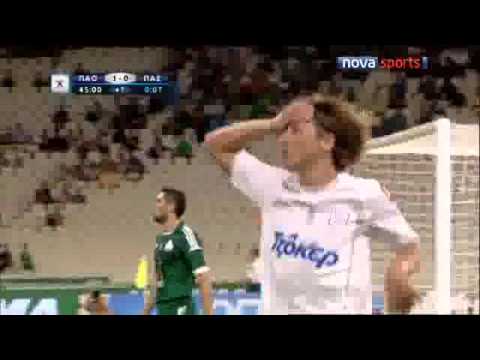 Tomas De Vincenti IMPRESIONANTE gol al Panathinaikos (Panathinaikos-Pas Giannina 1-1 2012-2013)
