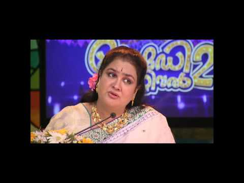 Comedy Festival Season 2 I Episode 26 – Part 3 | Mazhavil Manorama