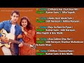 Akele Hum Akele Tum Full Album 1995