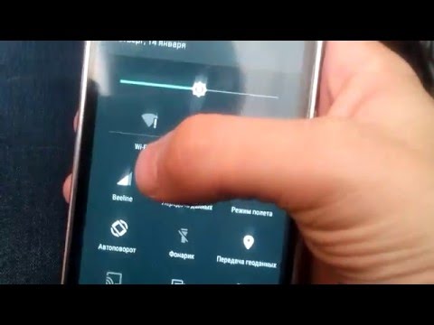doogee f5 permanent error