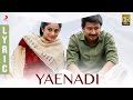 Nimir Yaenadi Lyric Udhayanidhi Stalin Namitha Pramod Parvatii