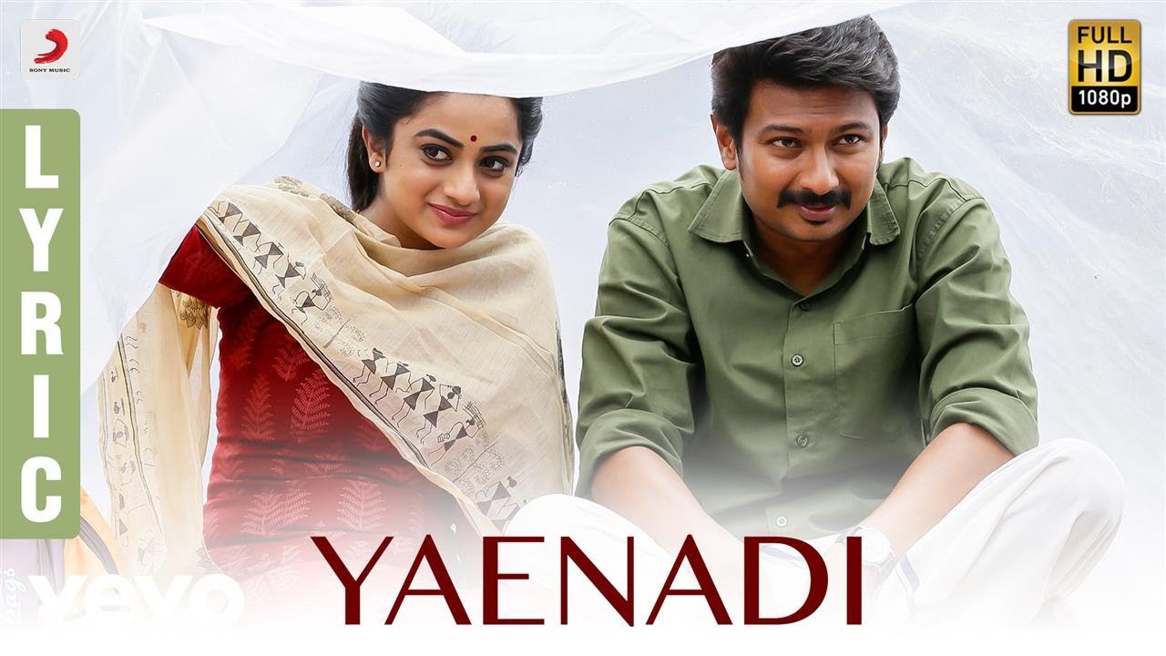 Yenadi Yenadi Lyrics  | Nimir | Namitha Pramod, Parvatii Nair | Haricharan | Darbuka Siva
