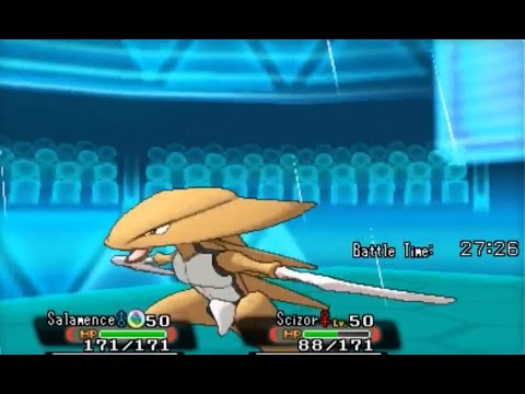 VGC 2015 Road to Ranked #177 - Kabutops!