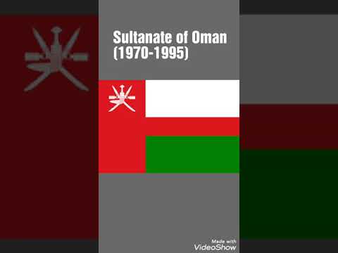 Simple history of Oman flags and emblems