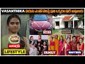 90s Web Series Fame ( Vasanthika) LifeStyle & Biography 2024 || Age, Cars, House, Family, Movies