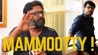 Tamil Director Ram About Megastar Mammootty & 
