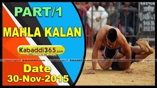 (1) (Mahla kalan)(Moga) Kabaddi Tournament 30 Nov 2015