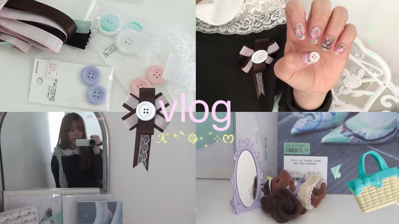 [daily vlog]ロゼット作ったりメイクしたりな日常vlog🍋‍🟩