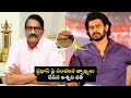 Ashwini Dutt About Prabhas Ashwini Dutt About Project K Ashwini Dutt About Nag Ashwin