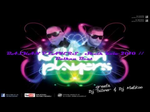 s-club vol.1 // x-mas edition mixed by balkan players // dj silver // dj matko // orasje