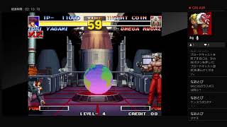 KOF95を買ったのでクリアを目指す