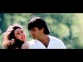 Kuchi Kuchi Kawara Man Bhatke Rakshak Songs DJ Jhankar Status Gana Full Song Remix